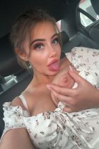Проститутка Альбина на авто (26 лет, Новосибирск)