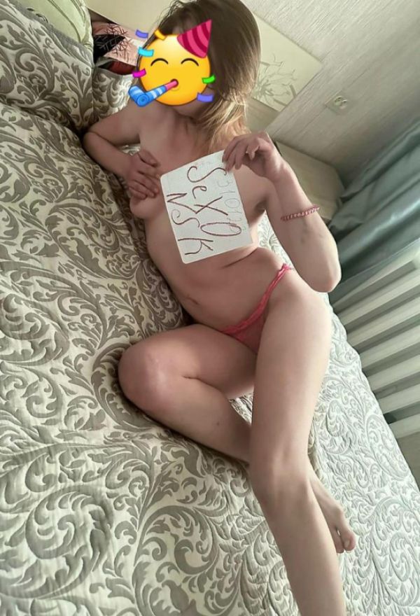 ДЕВЧАТА❤️, индивидуалка