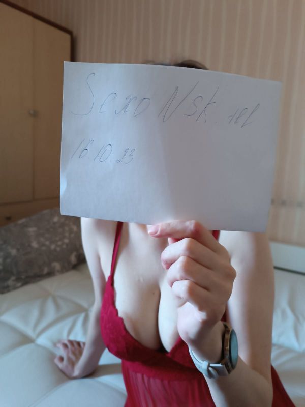 фотка Анастасия  (инди)