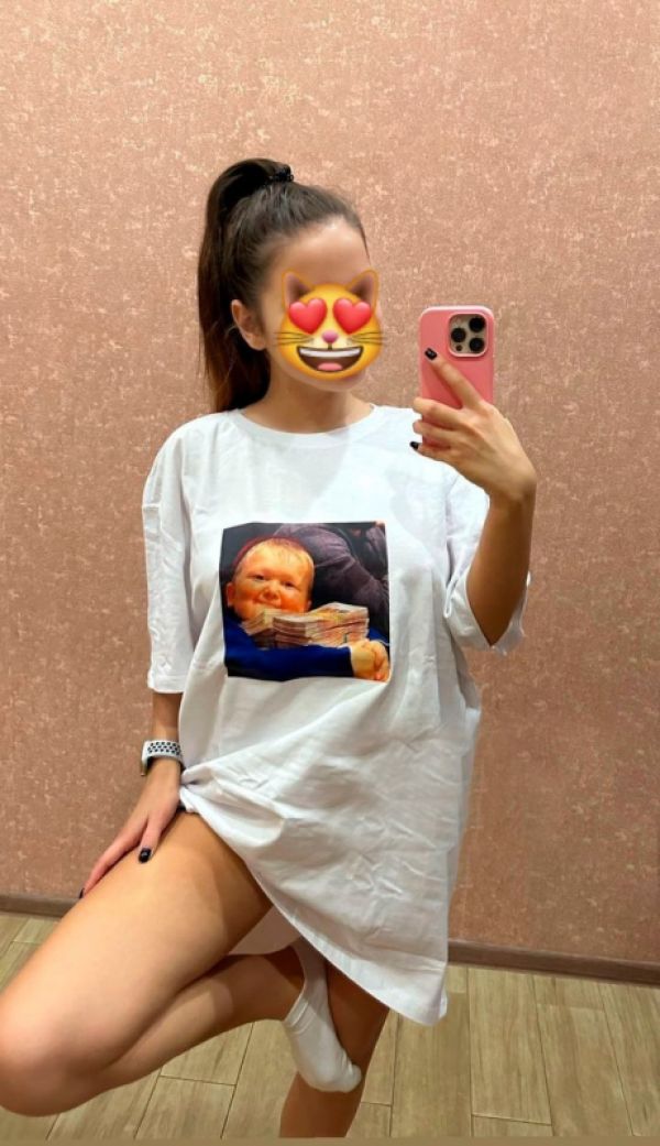 Виктория