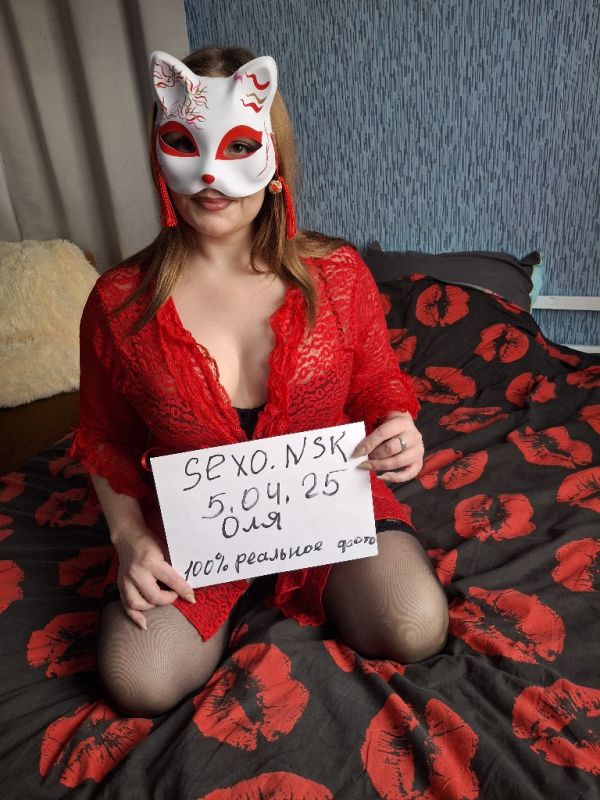ОЛЯ МБР ВЫЕЗД , рост: 170, вес: 68